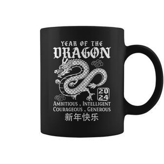 Happy New Year 2024 Chinese New Year 2024 Year Of The Dragon Coffee Mug - Thegiftio UK