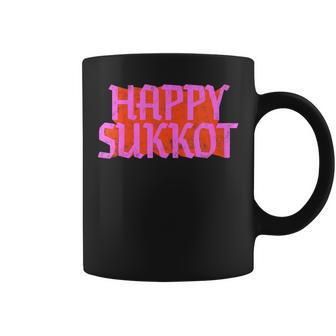 Happy Sukkot Jewish Holiday Four Species Sukkah Lulav Etrog Coffee Mug - Monsterry