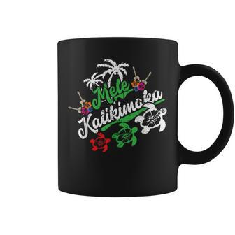 Hawaii Mele Kalikimaka Hawaiian Merry Christmas Coffee Mug - Monsterry DE