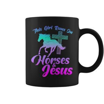 Horse Riding This Girl Runs Horses & Jesus Christian Coffee Mug | Mazezy