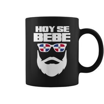 Hoy Se Bebe Dominican Republic Flag Beard Bearded Dominicano Coffee Mug - Monsterry AU