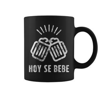 Hoy Se Bebe Puerto Rico Dominican Coffee Mug - Monsterry