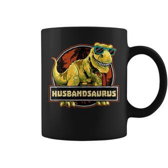 Husbandsaurus Trex Dinosaurio Cumpleaños Dino Taza de café - Regaloses