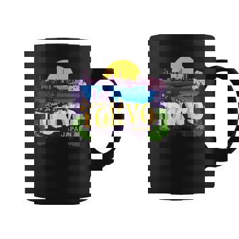 I'd Rather Be In Tokyo Japan Vintage Souvenir Coffee Mug - Thegiftio