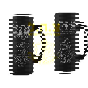 Idf Tzahal Israel Defense Forces Zahal Zava Shalom Coffee Mug - Thegiftio UK