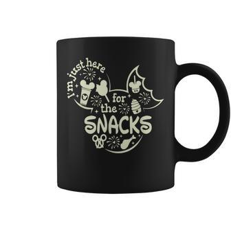 I'm Here For The Snacks Snacks Goals Coffee Mug - Monsterry DE