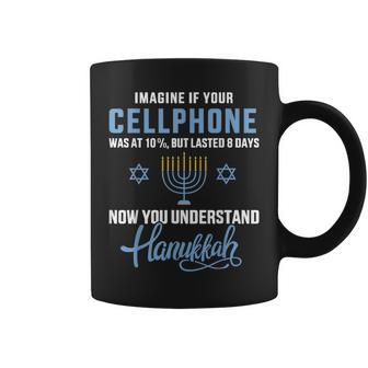 Imagine If Your Cellphone Was At 10 Chanukah Hanukkah Coffee Mug - Monsterry DE
