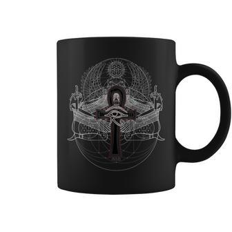 Inner Alchemy Thoth Esoteric Ancient Egypt Hieroglyphs Coffee Mug - Monsterry DE