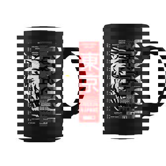Japan Asia Urban Style Tokyo City Coffee Mug - Thegiftio