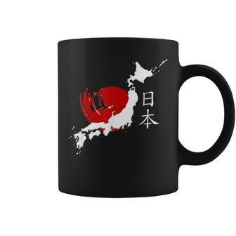 Japan Japanese Clothes Japan For Japan Coffee Mug - Thegiftio UK