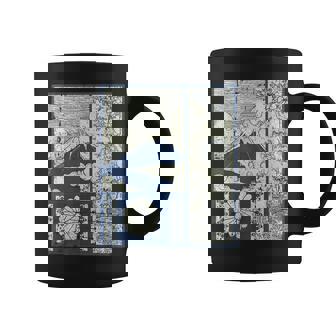 Japan Otaku Japanese Vintage Cherry Sakua Blossom Mt Fuji Coffee Mug - Thegiftio