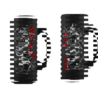 Japanese Dragon Tokyo Japan 80'S Asian Mythical Anime Tattoo Coffee Mug - Thegiftio UK