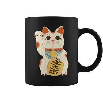 Japanese Lucky Cat Maneki Neko Japanese Fortune Neko Cat Coffee Mug - Monsterry AU