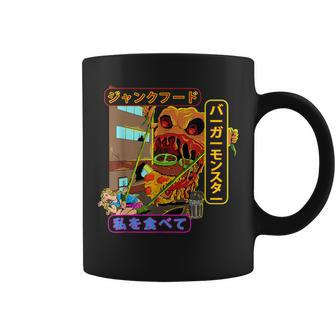 Japanese Monster Movie Kaiju Anime Burger Monster Coffee Mug - Thegiftio UK