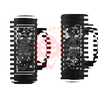 Japonés Demonio Hannya Oni Máscara Japonesa Máscara Japonesa Camiseta Taza de café - Regaloses