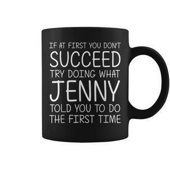 Jenny Name Personalized Birthday Christmas Joke Coffee Mug - Seseable
