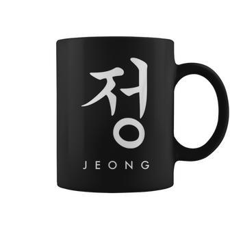 Jeong The Korean Way Of Life Coffee Mug - Monsterry