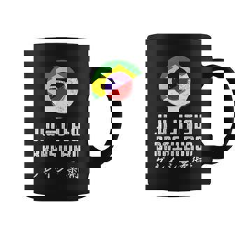 Jiu-Jitsu Brasileiro Brasileño Jiu Jitsu Regalo De Bjj Taza de café - Regaloses