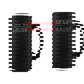 Jl Mélanchon Présidentielle 2017 Tasse - Cadeauxyz