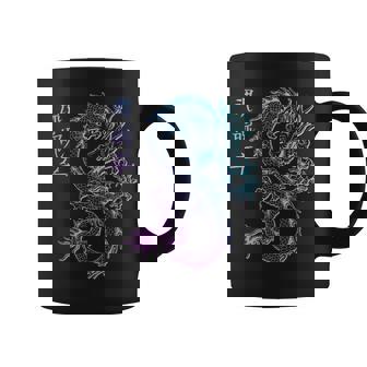 Kanji Vaporwave Esthétique E-Boy E-Girl China Style Dragon Tasse - Cadeauxyz