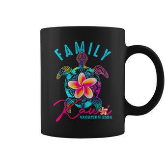 Kauai Hawaii 2024 Tie Dye Sea Turtle Theme Family Vacation Coffee Mug - Monsterry UK