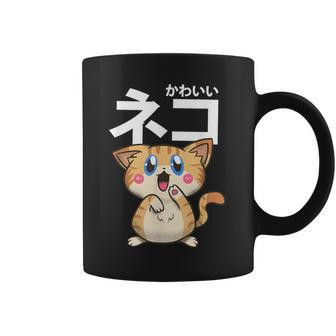 Kawaii Cat Anime Boys Girls Otaku Japanese Coffee Mug - Seseable
