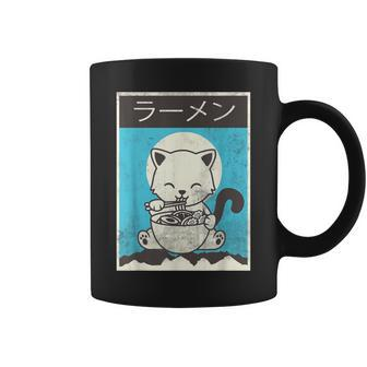 Kawaii Cat Ramen Noodle Cute Cat Vintage Retro Japanese Coffee Mug - Monsterry DE