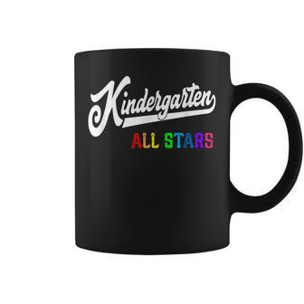 Kindergarten All Stars Teacher Team Coffee Mug - Monsterry
