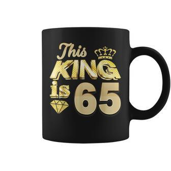This King Is 65 Years Old 65Th Birthday Golden Party Perfect Coffee Mug | Mazezy CA