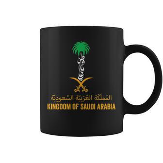 Kingdom Of Saudi Arabia Ksa Emblem And Arabic Writing Cool Coffee Mug - Monsterry DE