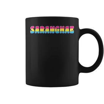 Kpop Gay Pride Month Saranghae Pansexual I Love You Lgbt Coffee Mug - Monsterry DE