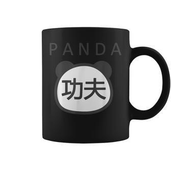 Kung Fu T Panda Chinese Kung Fu Japanese Fight Cute Coffee Mug - Monsterry DE