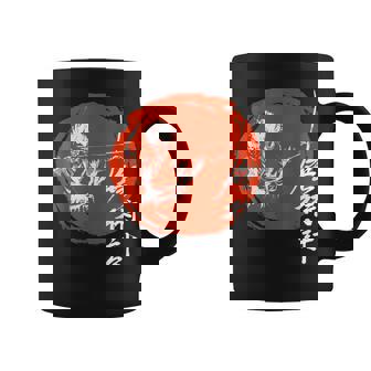 Kyudo Japanese Archery Martial Arts Red Moon Kanji Coffee Mug - Thegiftio UK
