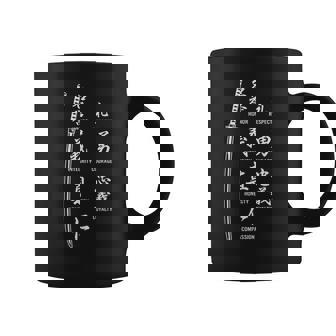 Letra Japonesaintage Samurai Katana Espada Guerrero Taza de café - Regaloses