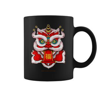 Lion Dance Head Happy Chinese New Year Year Rabbit 2024 Coffee Mug - Monsterry UK