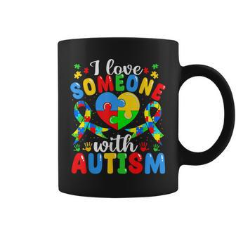 I Love Someone With Autism Awareness Heart Puzzle Pieces Coffee Mug | Mazezy