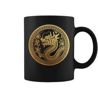 Lucky Red Envelope Happy New Year 2024 Year Of The Dragon Coffee Mug | Mazezy