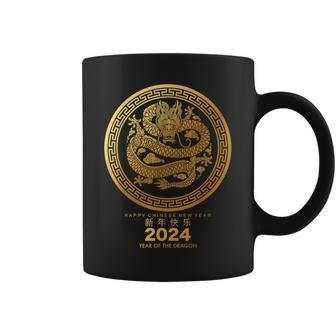 Lunar New Year Happy Chinese New Year Of The Dragon 2024 Coffee Mug - Seseable
