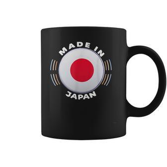 Made In Japan Vintage Japan Flag Coffee Mug - Thegiftio UK
