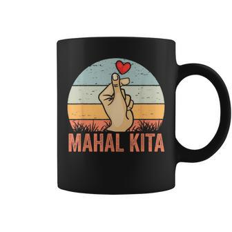 Mahal Kita Retro Pinoy Finger Heart For A Filipino Filipina Coffee Mug - Seseable