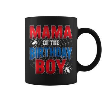 Mama Of The Birthday Boy Costume Spider Web Birthday Party Coffee Mug - Seseable