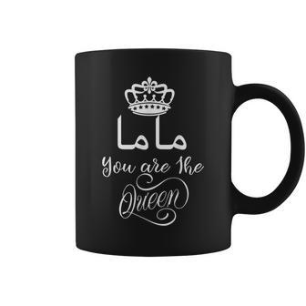 Mama The Queen Mother Arabic Calligraphy Coffee Mug - Monsterry DE