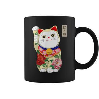 Maneki Neko Cool Japanese Lucky Cat Kawaii Coffee Mug - Thegiftio UK