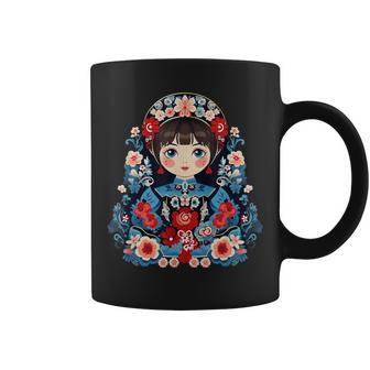 Matryoshka Doll Coffee Mug - Monsterry UK