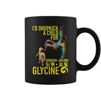 Meme Donghua Jinlong Industrial Grade Glycine Coffee Mug | Mazezy