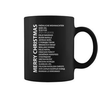 Merry Christmas In Different Country Language Travel Lover Coffee Mug - Monsterry