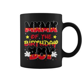 Mom And Dad Mama Birthday Boy Mouse Family Matching Coffee Mug - Monsterry