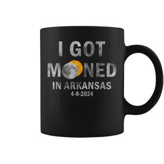 I Got Mooned In Arkansas Coffee Mug | Mazezy