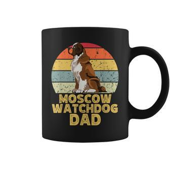 Moscow Watchdog Dog Dad Retro Style Dogs Lover Owner Coffee Mug - Monsterry AU
