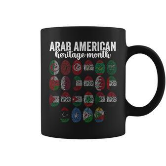 National Arab Heritage American Month Arabic Flags April Coffee Mug | Mazezy UK